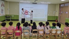 광주여대 치위생학과 월계초등학교 병설유치원 구강건강교육 지역사회 봉사 실시