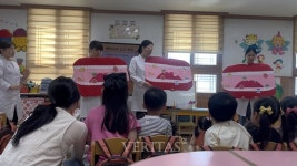 광주여대 치위생학과,  세한 유치원 구강건강교육 지역사회 봉사 실시