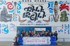 경남대 대학일자리플러스센터, 미술교육과 현장 견학 지원