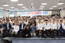 전남대 동물병원 24시 응급의료센터 개소