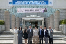 동신대-센트럴윤길중안과 실무형 인재 양성-교직원 학생복지 증진 협약 체결
