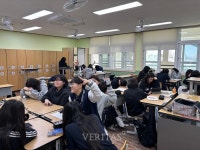 [포토] 대정여고, 학교폭력 예방/교육 3주체 책임 규약 켐페인 위한 포스터 제작