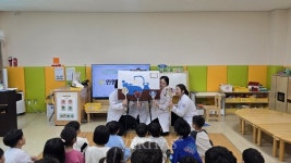광주여대 치위생학과, 고실초등학교 병설유치원 구강건강교육 지역사회 봉사 실시