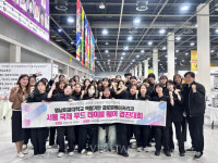 영남이공대, 제22회 서울국제푸드앤테이블웨어 박람회서 대상 등 수상