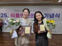 성남시 어린이급식관리지원센터, 식품 안전의 날 행사 및 표창 수상