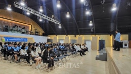 서일대, 고교생 맞춤형 원데이 취업캠프 및 현직자 멘토링 성료