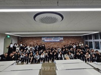 [포토] 마산무학여고 세계시민성 향상 프로젝트 리드데이, 리드하기 실시