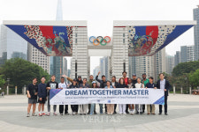 서울대 드림투게더마스터, 국민체육진흥공단 주요시설 견학