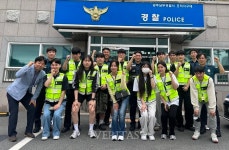 광주대 경찰행정학과 효덕지구대 경찰현장실습 진행