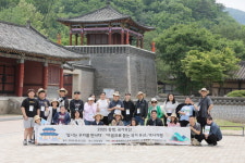 충북대 장애지원센터 2025 동행, 국가유산 빛나는 우리를 만나다: 마음으로 듣는 국가유산 역사기행 프로그램 지행