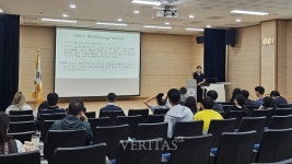 광주여대 미용과학부 광양햇살학교 이미지메이킹 특강/퍼스널컬러 진단 진행