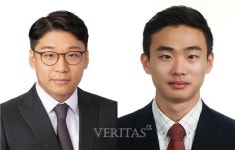 고려대 탄소중립 실현 위한 한국 맞춤형 에너지 모델 개발