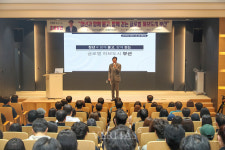 동아대, 박형준 부산시장 초청 강연 개최