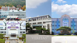 국립창원대-경남도립거창대학-경남도립남해대학 통합 승인 2026년 3월 국립창원대학교로 출범!  