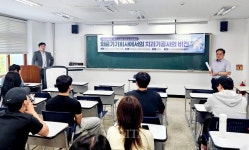 김천대 치기공학과, 의료기기 산업 속 치과기공사의 비전 특강 성료