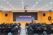 동신대 학술문화정보원 김겨울 작가와의 만남 성료