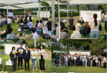 한국기술교육대 유길상 총장 경청 피크닉 진행