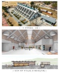한국전통문화대, 구 부여박물관 새 단장 설계 공모 당선작 선정