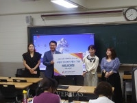 수원여대 보육과 수원시 연무사회복지관 기부금 전달식 개최