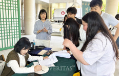 경상국립대학교박물관 산들산들, 부채에 담는 여름 바람 행사 개최