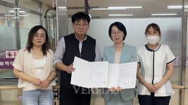 광주여대 MAUM보건돌봄 융합전공 바라밀 실버하우스와 실습 협약 체결