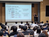 상명대 대학일자리플러스센터, 서울동구고등학교와 함께하는 K-Culture 특화프로그램 시행