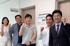 제주대, 제주 이전기업과 대학-기업 공동연구실(Co-Lab) 개소 