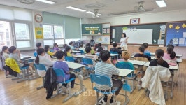 대구보건대, 수성구 4개 초등학교서 찾아가는 동물사랑 인성교육 성료