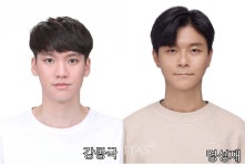충남대 강동국/명성재 대통령과학장학생 선정