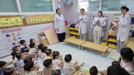 광주여대 치위생학과, 구립 이든아이어린이집 구강보건교육 지역사회 봉사 실시