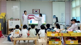 광주여대 치위생학과 삼각초등학교 병설유치원 구강보건교육 지역사회 봉사 실시