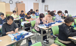 인제대 창의력교육센터, 의령군 여성단체와 통합인지놀이지도사 2급 자격 과정 운영