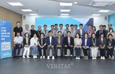 한국교원대 에듀테크연구센터, 디지털 대전환 관리자 리더십 연수 실시