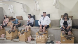 한방으로 잇는 교육교류! 몽골 방문단, 동의한방촌 체험