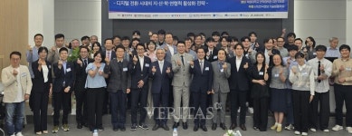 목원대, 2025 한국정보기술응용학회 춘계학술대회 개최