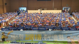 서경대, 성북구청/길음1동주민자치회와  함께 1주민자치회 1학교 민/관/학 협약 체결