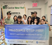 국립순천대 GTEP사업단, aT 미주지역본부서 미국 식품시장 실무 현장 교육 실시