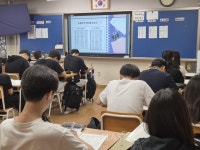 [포토] 천안청수고 2025 교육과정 박람회(진로탐색활동)