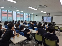 고려대 세종캠퍼스 대학일자리플러스센터-세종장영실고등학교, 실전 면접/이미지 메이킹 특강 실시 