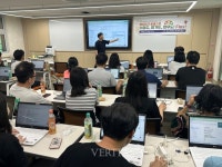 [포토] 마산무학여고 4차 수업혁신 전문적학습공동체