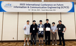 동신대 컴퓨터학과 국제학술대회서 우수논문상 2편 동시 수상