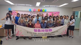 부산시 호스피스완화케어센터/부산영상예술고등학교  2025년 상반기 청춘사진관성황리에 개최