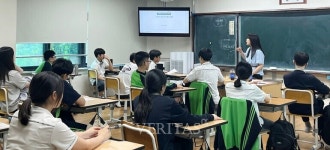 광주이스포츠교육원, 광주 무진중 청소년 이스포츠 교실 활동