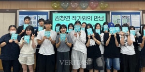 [포토] 천안청수고 2025 김청연 작가와의 만남
