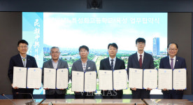 영남이공대 지역 맞춤형 인재 양성 위한 협약형 특성화고등학교 육성 업무협약 체결