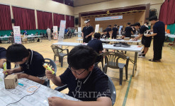 국립순천대 SW중심대학사업단, 고흥중학교와 함께 SW 나눔콘서트 개최