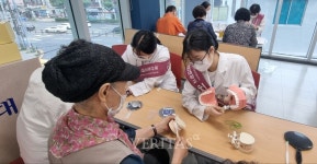 부산보건대학교 치위생과, 사하사랑채노인복지관에서 구강관리 프로그램 봉사활동 실시