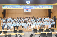 국립부경대, 9개국 97명 부경국제계절학기(PKNU-ISS) 개최