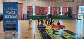국립한국교통대, 충주 세성초등학교에서 AI/에듀테크/모빌리티 체험 교육 운영