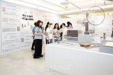 대구대 중앙박물관 놀다x잇다 특별전 개최